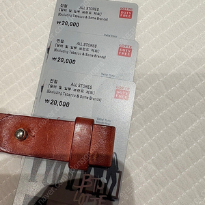 롯데면세점 선불카드 6만원