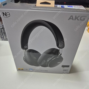 akg N9 블랙 헤드폰(미개봉)