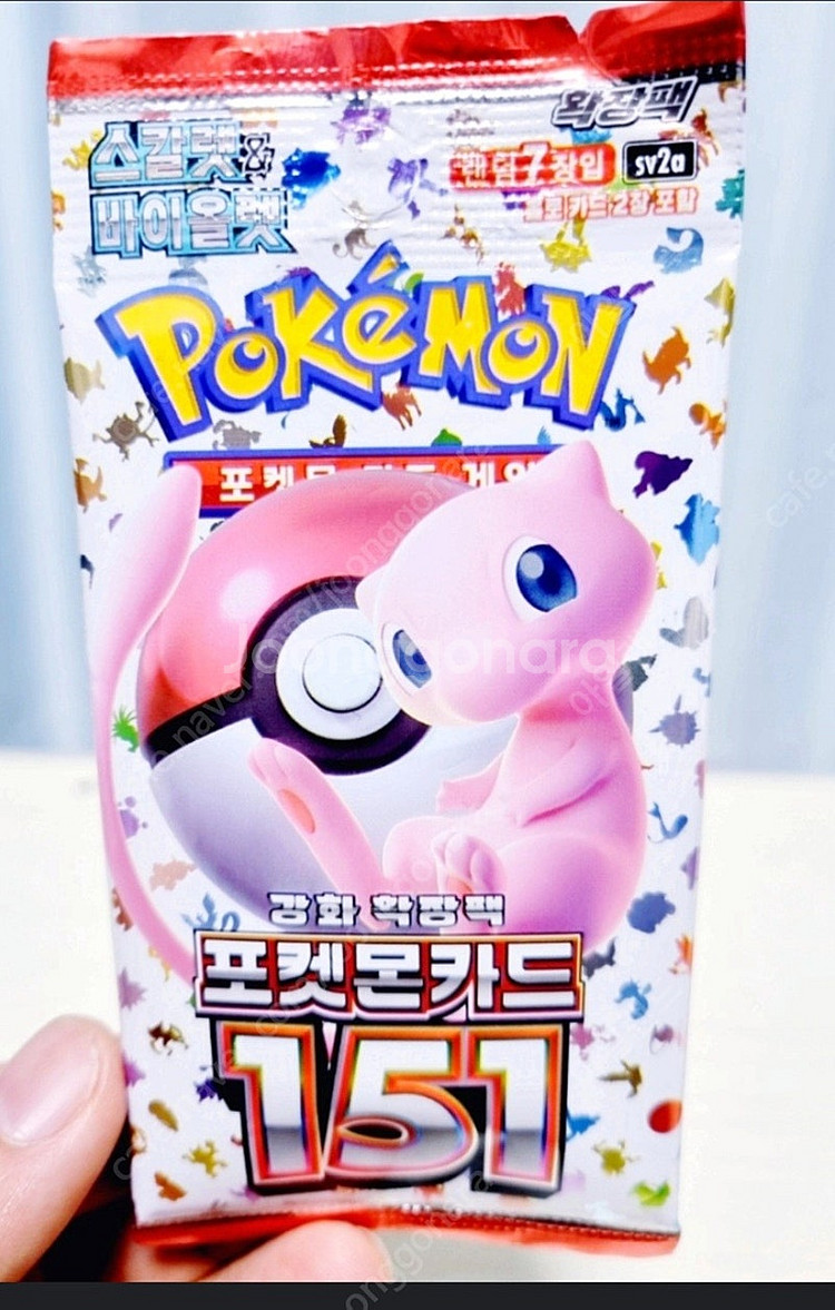 포켓몬카드 서치팩 삽니다--0
