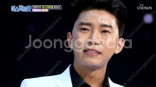 (수익 잘나옴) 유튜브 80300명 국내채널 수익창출o--0