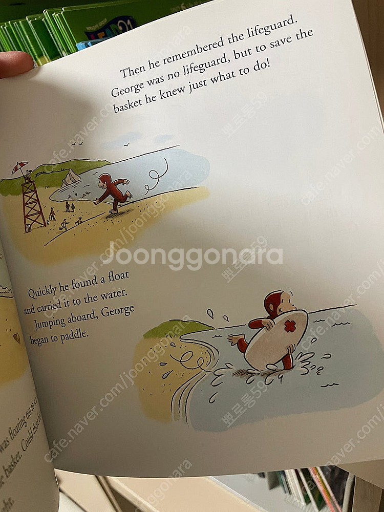 데이지 픽쳐북 그림책 큐리어스 조지--2