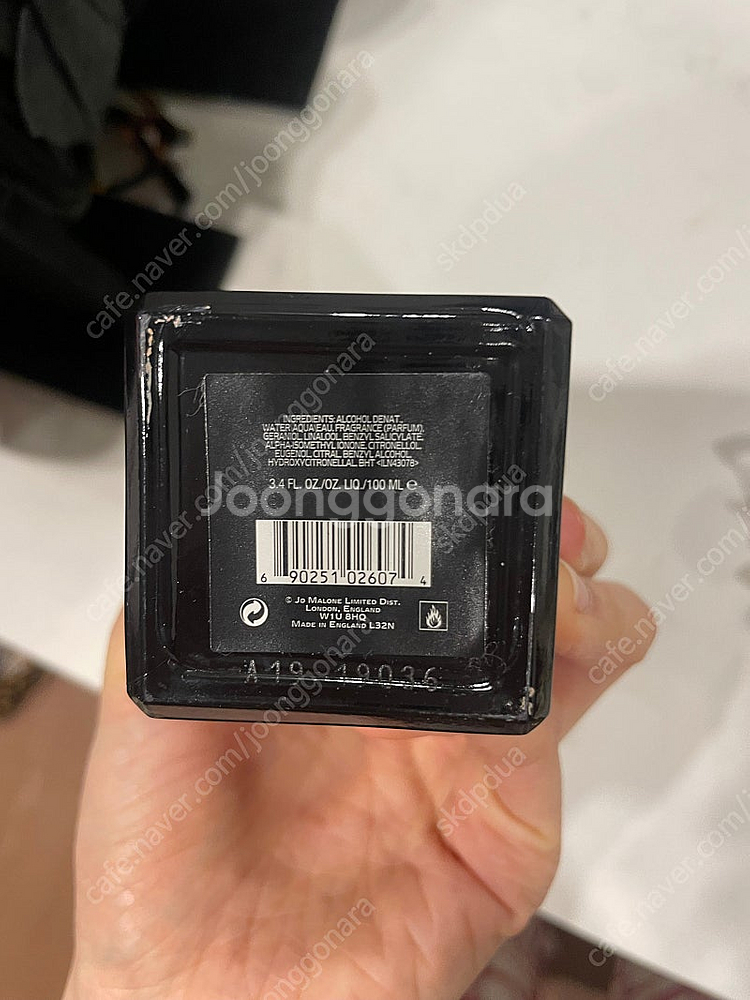 조말론 인텐스 벨벳로즈 앤 오우드 100ml--1