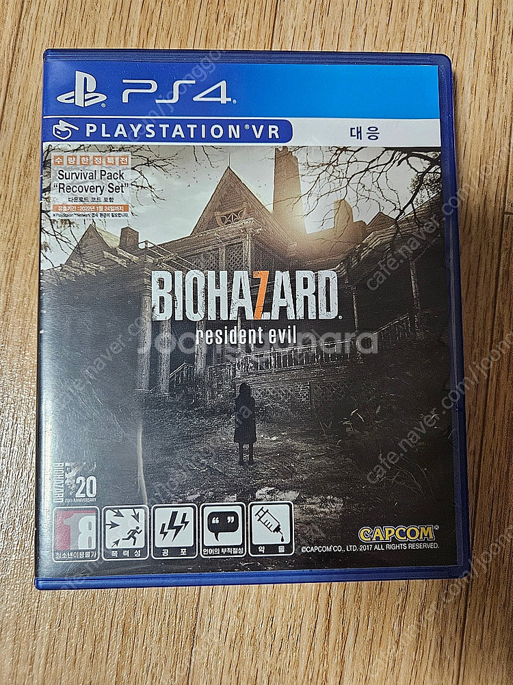 바이오하자드 7 ps4 팝니다--0