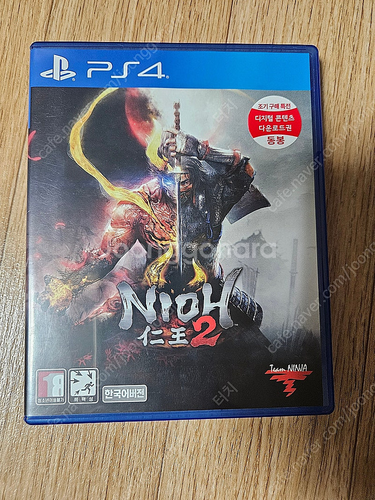 Ps4 인왕2 팝니다--0