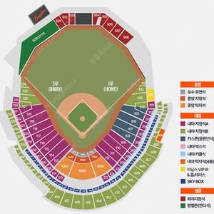 3월 28일(금) 한화 기아 3루 내야지정석B 통로 4연석 양도