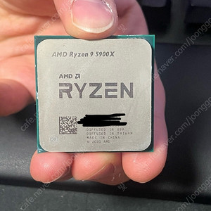 AMD Ryzen 9 5900X