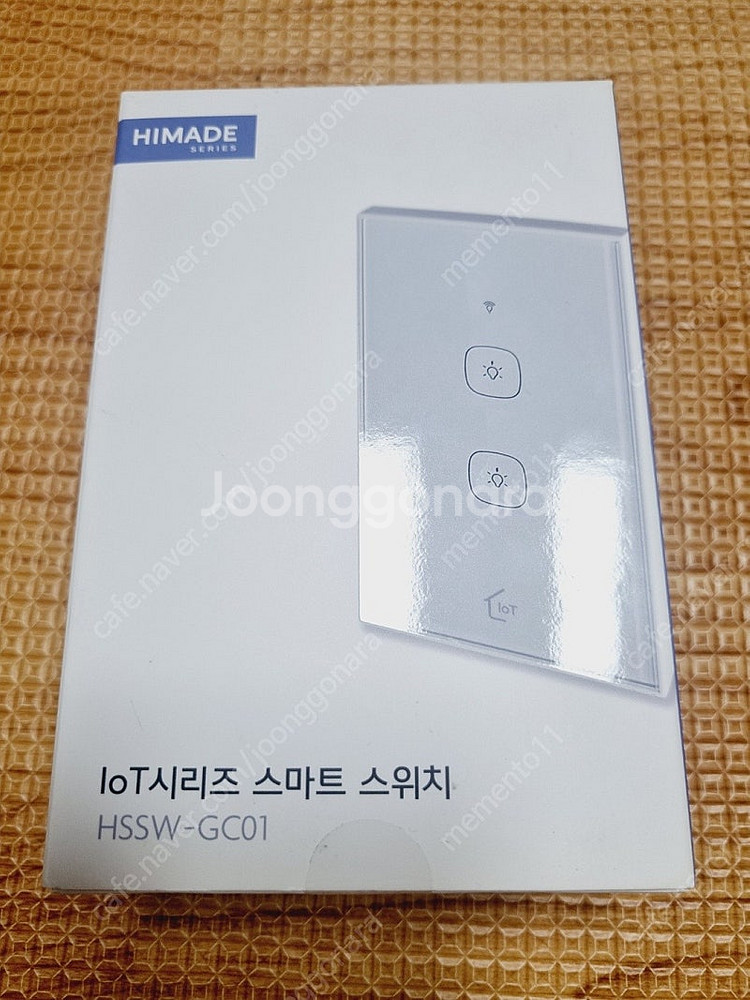스마트 스위치--0