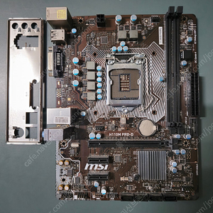 msi h110m pro-d 메인보드, intel celeron G3900 (+기본쿨러) 각각 팝니다.