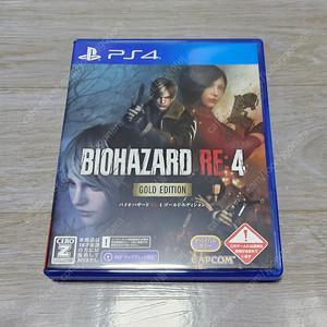 PS4 바이오하자드 RE4 일본판 [한글지원]