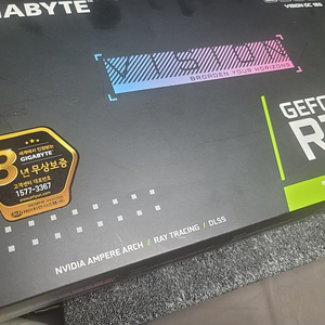 풀박 기가바이트 3080ti vision 팝니다.