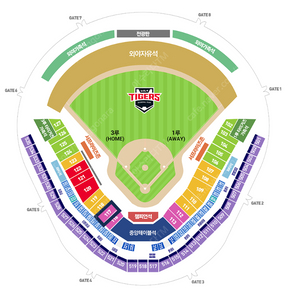 [프로야구] 3/26 (수) 기아 타이거즈 vs 키움 히어로즈 3루 K9 2연석 4연석 양도합니다.