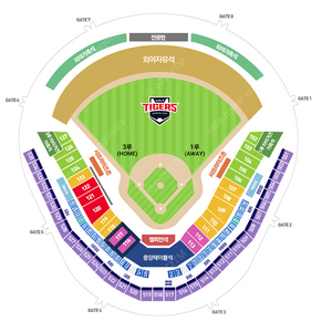 [프로야구] 3/27 (목) 기아 타이거즈 vs 키움 히어로즈 3루 K9 2연석 4연석 양도합니다.
