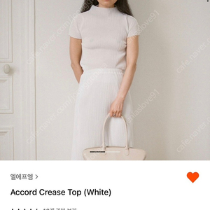 Lfm 플리츠 탑 accord crease top