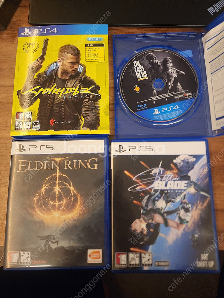 ps5 스텔라블레이드, 엘든링 ps4 사이버펑크, 라오...--0