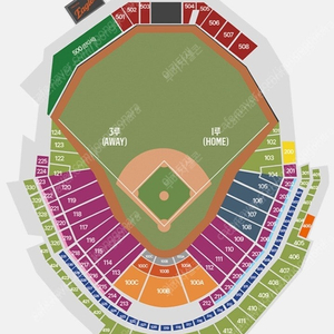 30일 한화이글스 홈개막전 1루 내야탁자석 400구역 양도합니다