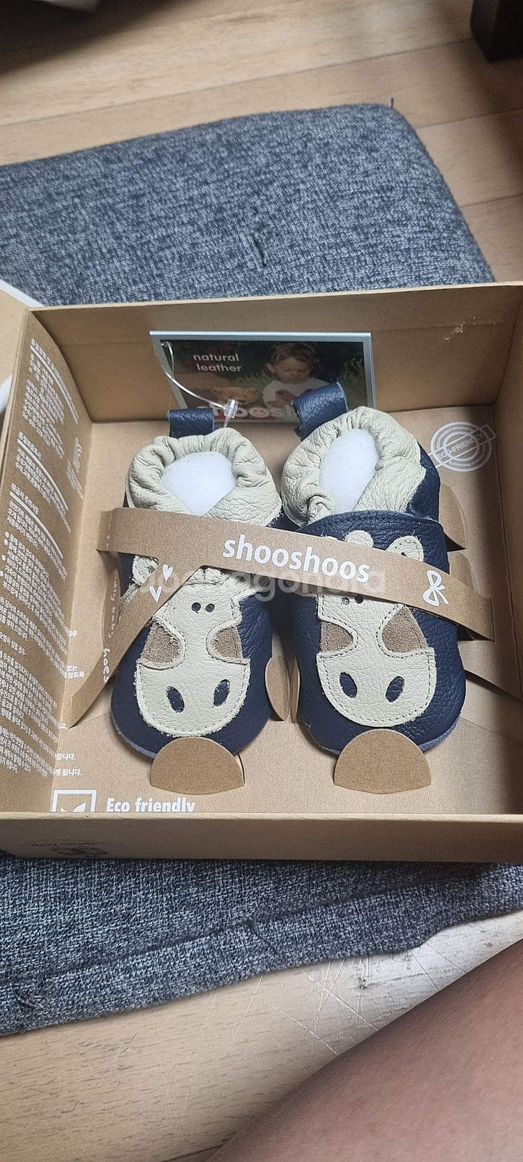 shooshoos 유아신발--0