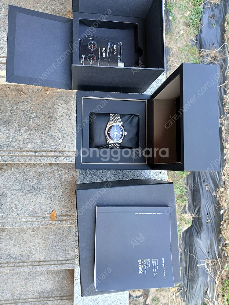 라도 골든호스 한정판 시계--1