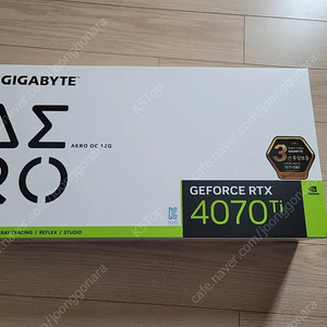 rtx4070ti aero v1 팝니다. 라이저킷 vb-x 같이드려요