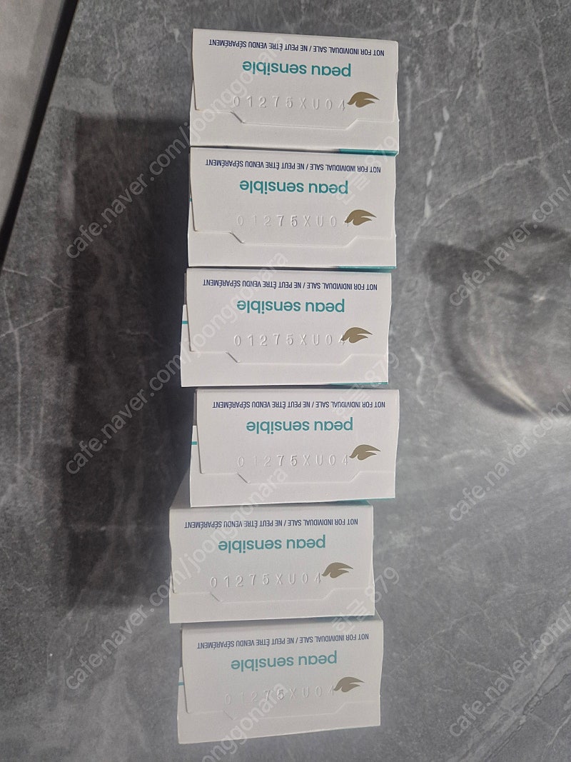 도브 센서티브바