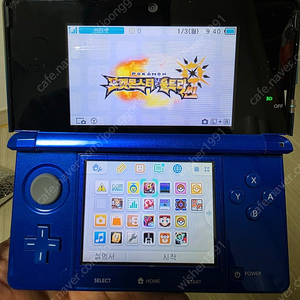 닌텐도 3ds 아쿠아블루 포켓몬 뱅크, 무버 택포13 가격인하