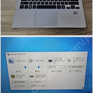 [10만원] 작고 슬림한 i5 삼성 노트북 (대전.택배가능)