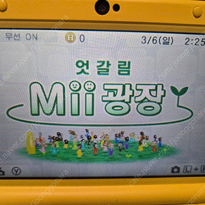 뉴큰다수 new 3ds xl 피카츄 쉘 버전