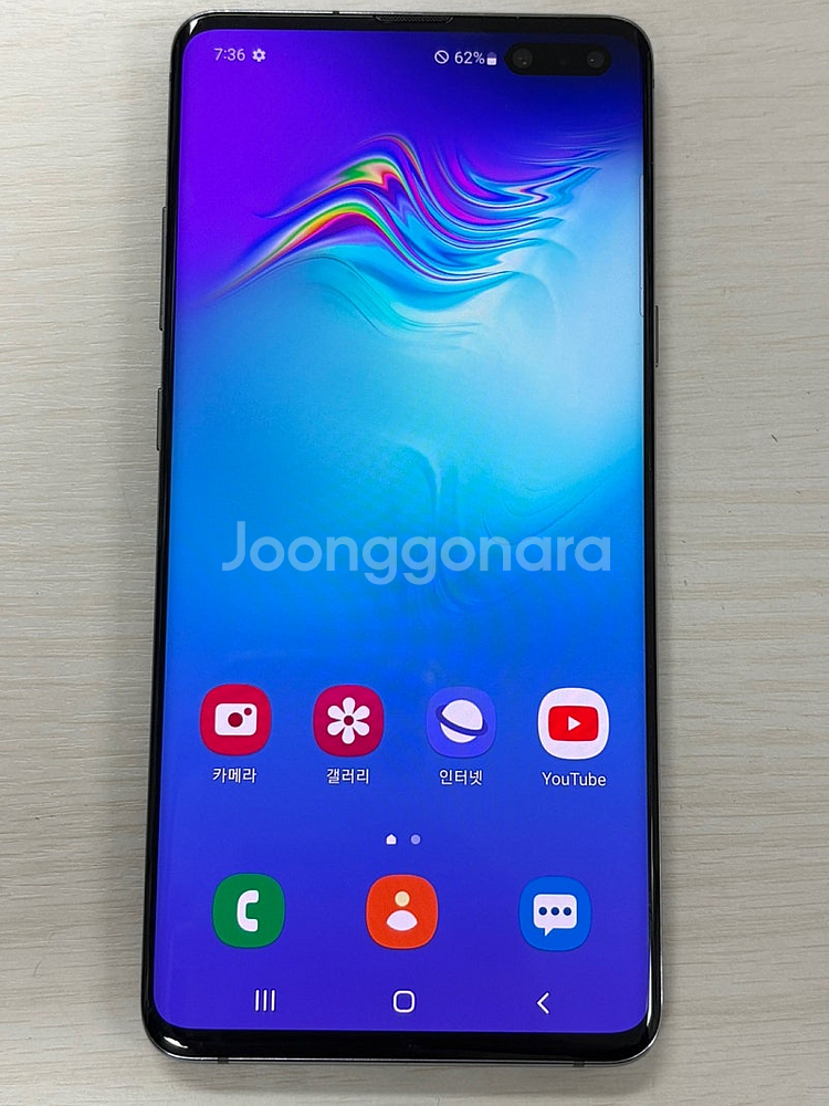 갤럭시 S10 5G 블랙색상 256용량 외관새상품컨디션...--1