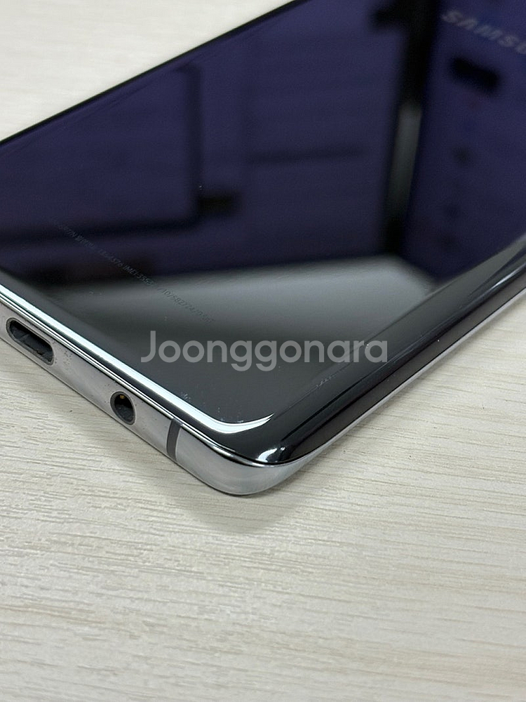 갤럭시 S10 5G 블랙색상 256용량 외관새상품컨디션...--8