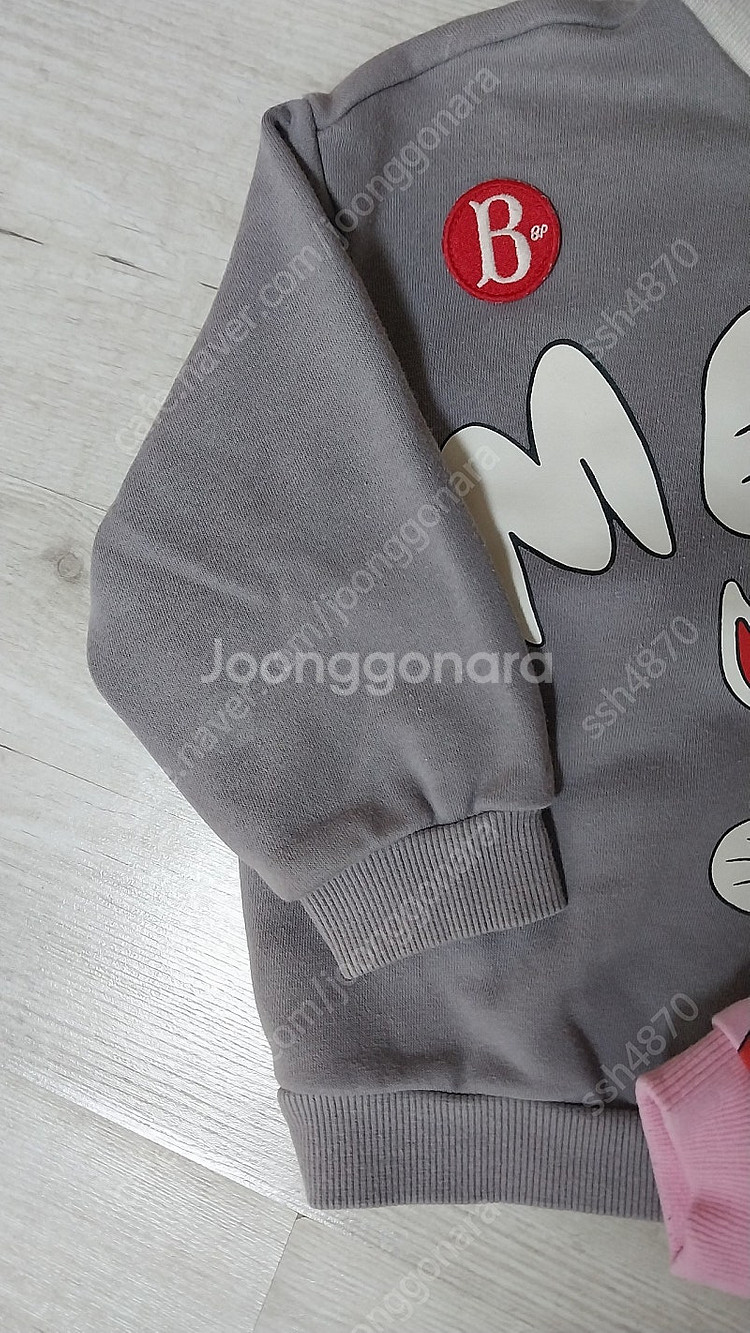 베베드피노 100ㅡ110일괄--1