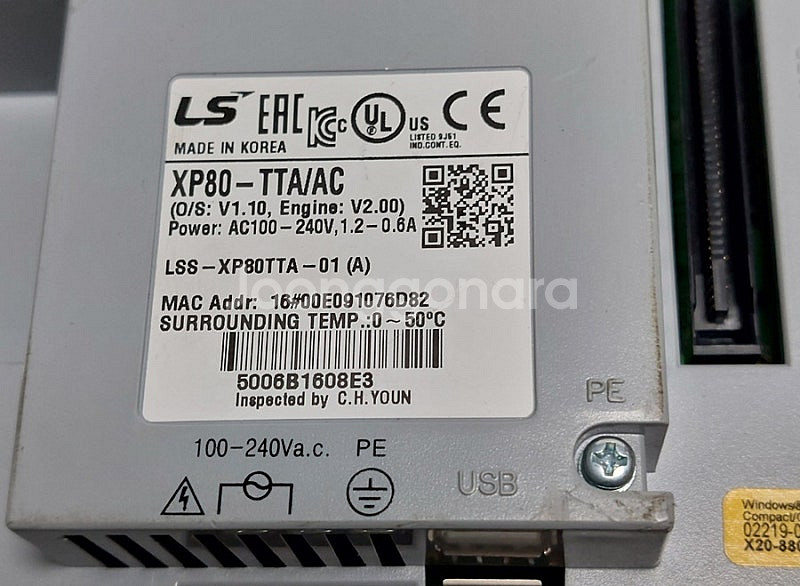 LS XP80-TTA/AC 터치스크린, 터치패널--5