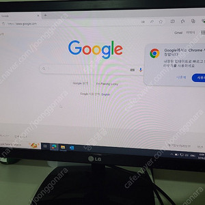 LG모니터 23인치 FLATRON IPSX235 모델