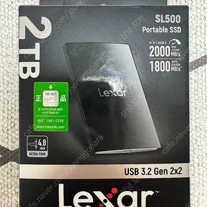 렉사 외장ssd 2테라 SL500 (lexar ssd 2tb) 판매합니다