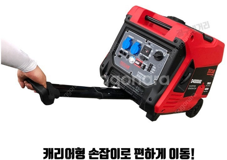 무소음발전기10키로 혼다7.5키로--6