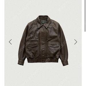 더바넷 A-2 leather flight jacket