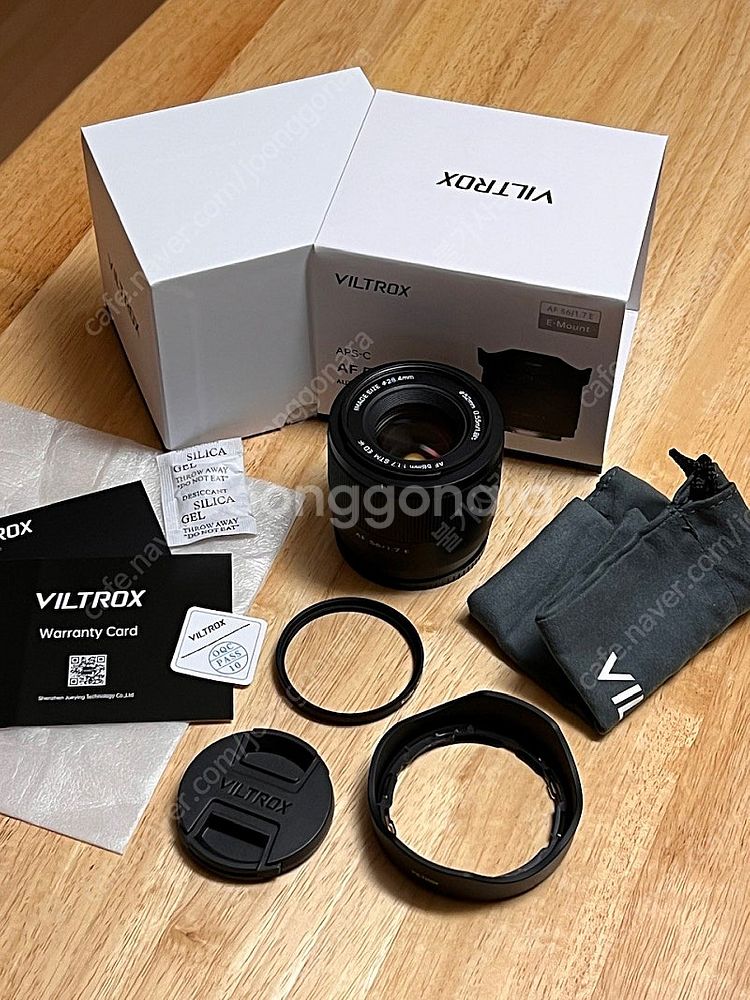 소니E마운트 빌트록스 56mm 1.7--0
