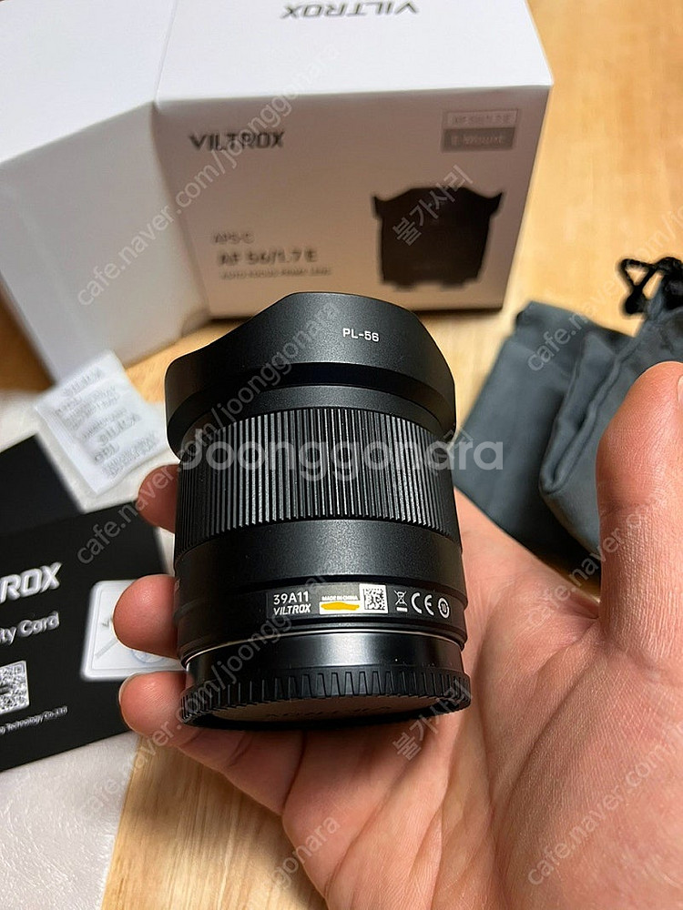 소니E마운트 빌트록스 56mm 1.7--4