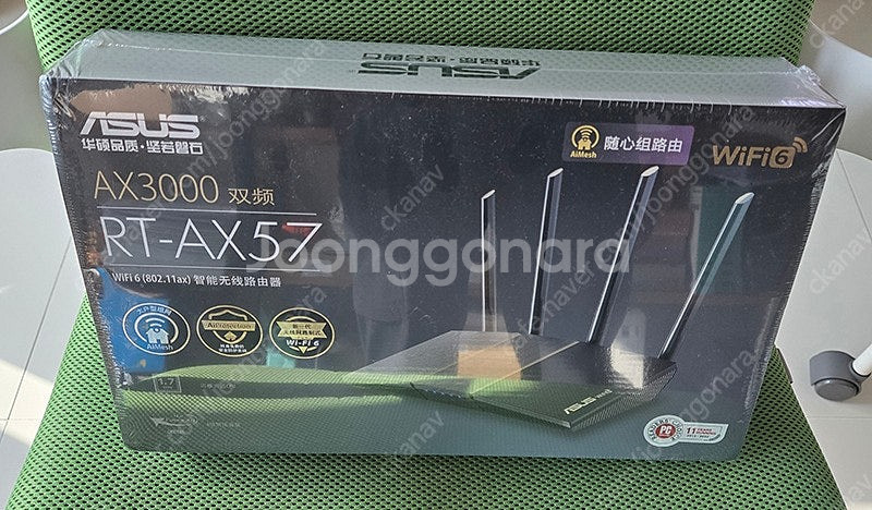 ASUS AX3000 DUAL BAND RT-AX57 ...--0