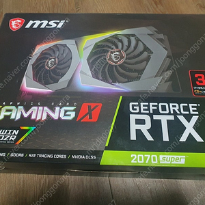 MSI RTX 2070 SUPER 트윈프로져 팝니다~~~~~~~~~~~~~~~~~