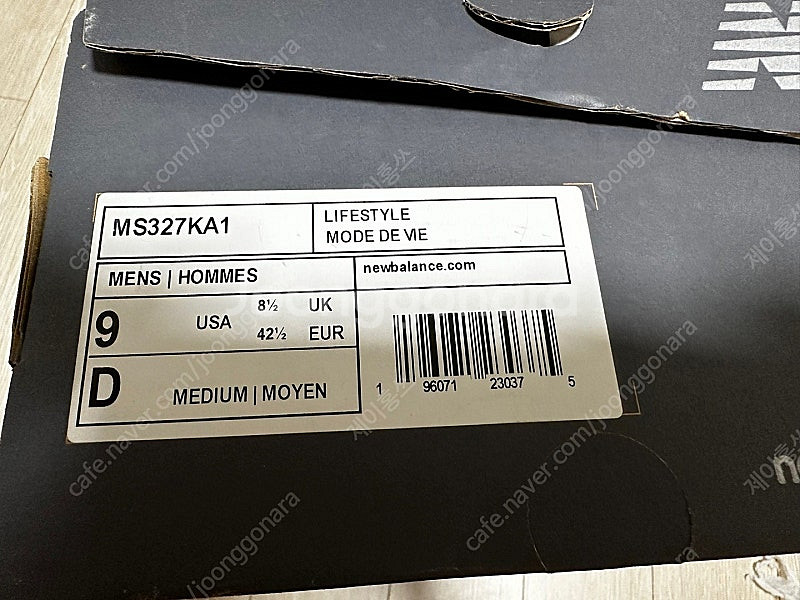 뉴발란스327 그레이 ms327ka1 270mm 팝니다...--4