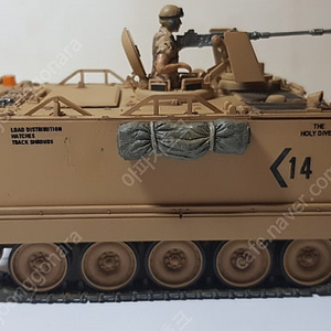 U.S. M113 A2 걸프전 버전 병력수송 장갑차(1/35)모델완성품 판매