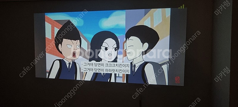 제우스 빔프로젝터 로보고 거치대 세트로 팝니다.--9