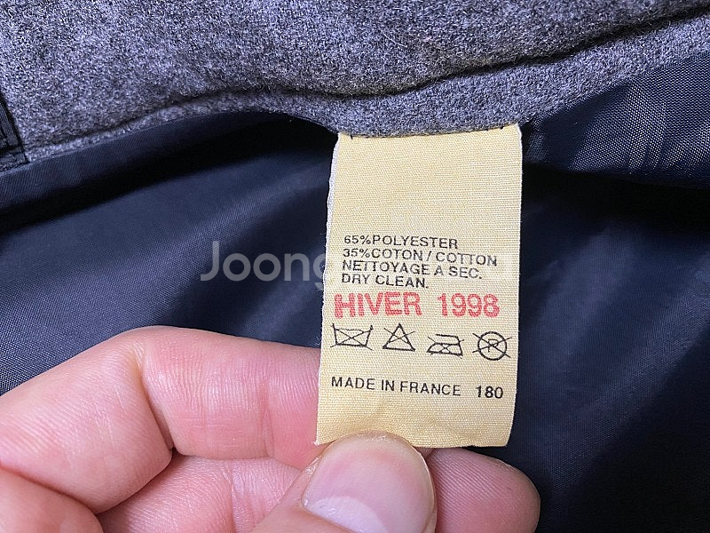 [A.P.C]아페쎄 패딩 남성 조끼(105/XL)--6