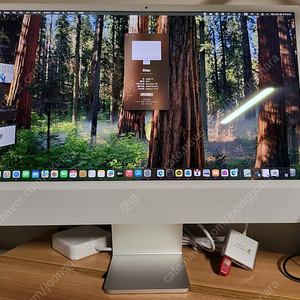 아이맥 M1 고급형 8코어/8기가/256 상태최상