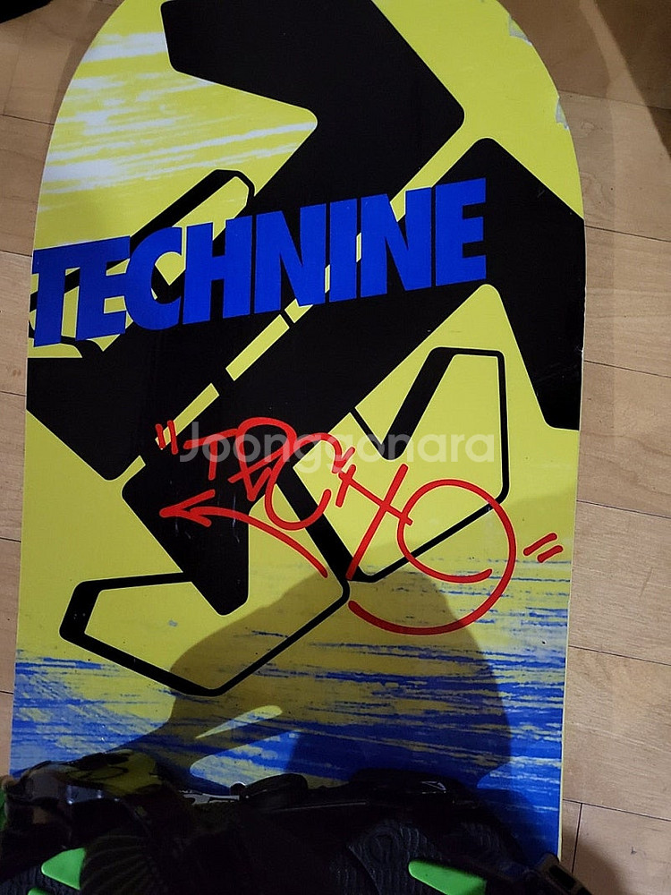 테크나인156 SP코어바인딩 슈마허부츠(270) 보드백--1