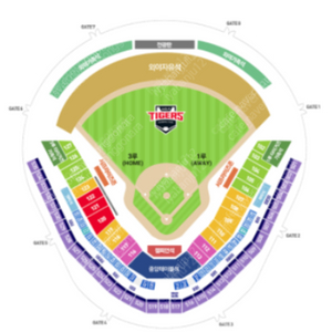 (광주) 3/26 ~ 3/27 (수~목) 기아(KIA) vs 키움 3루 K9 좌석 양도