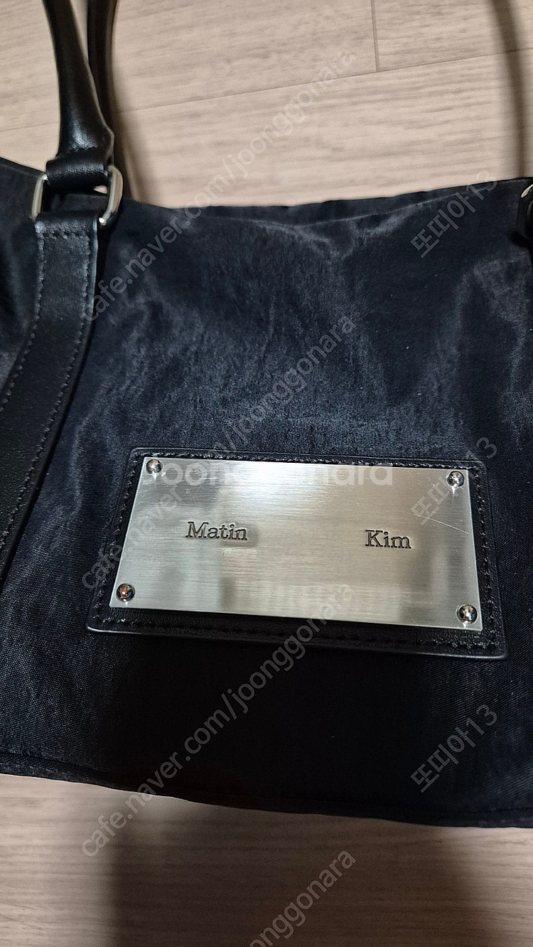 마뗑킴 스포티 토트백 L--1