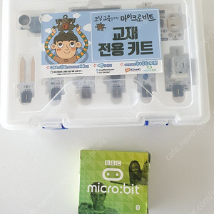 코딩 교육을 위한 마이크로비트(마이크로비트 v1.5 포함)