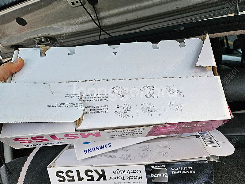 삼성 정품 토너 CLT-K515S C515S M515S...--2
