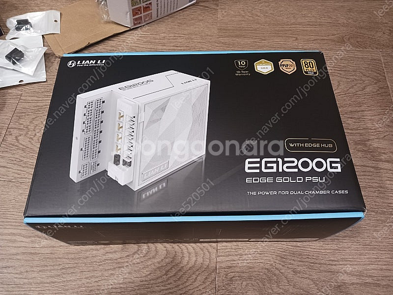 리안리 EDGE 1200W 화이트=>블랙으로교환--0