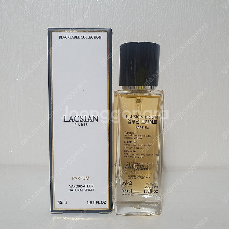 라끄시안 일루션 브라이트 페로몬 여성 퍼퓸 45ml--0